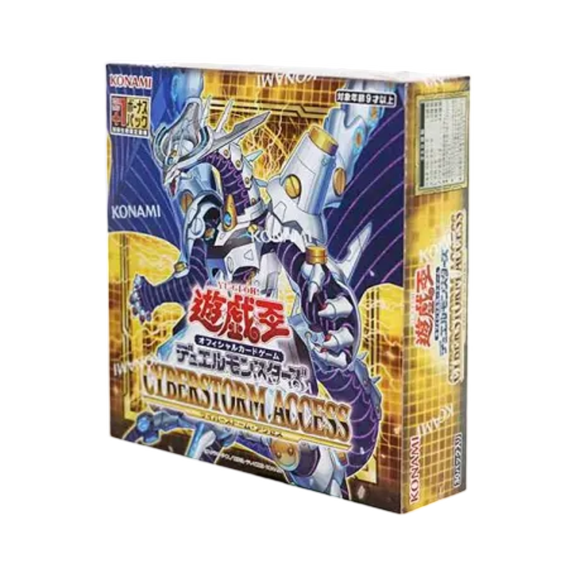 - Yu-Gi-Oh OCG Duel Monsters Cyberstorm Access Box With 1 Bonus Pack (Pack of 30+1/Japanese Ver.)