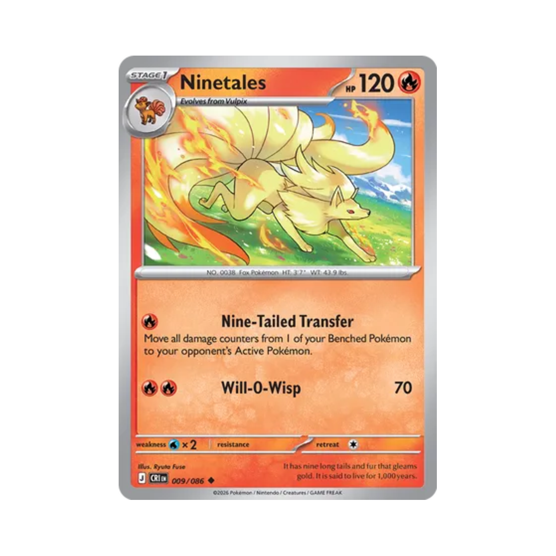 포켓몬 TCG 나인테일 U 카오스 라이징 (영문판)(Pokemon TCG Ninetales U Chaos Rising (English Ver.)) - 1