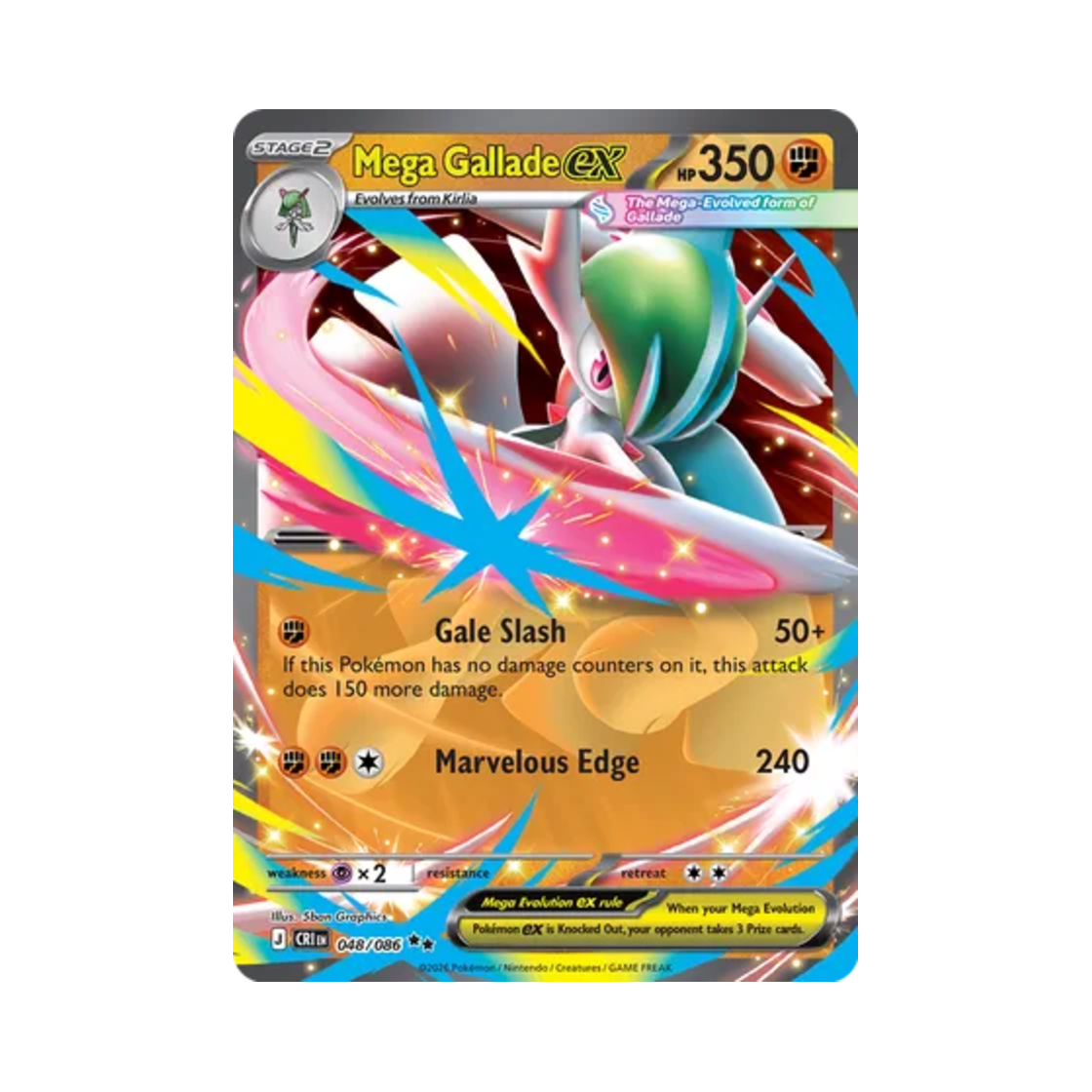 포켓몬 TCG 메가 엘레이드 ex RR 카오스 라이징 (영문판)(Pokemon TCG Mega Gallade ex RR Chaos Rising (English Ver.)) - 1