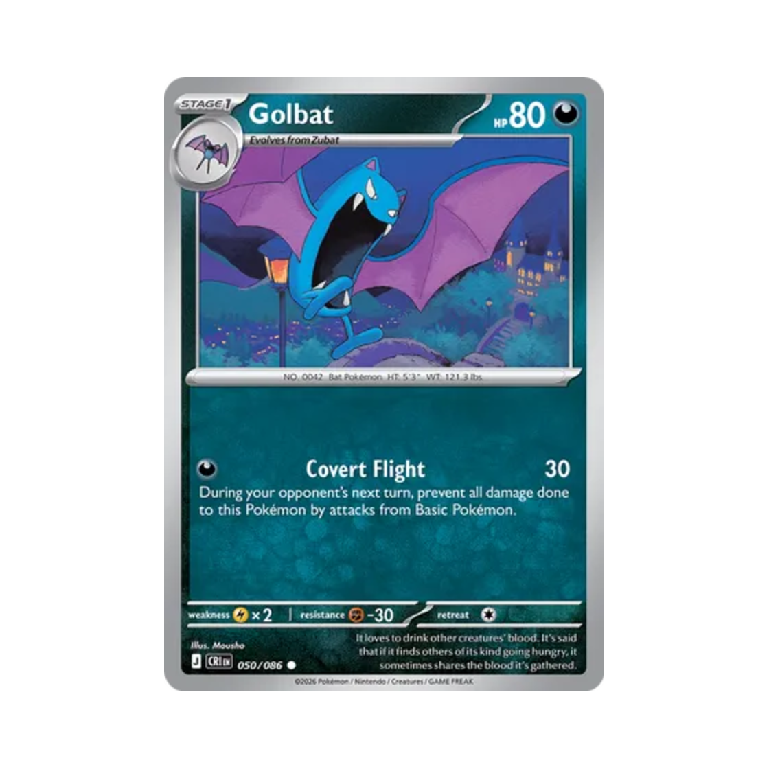 포켓몬 TCG 골뱃 C 카오스 라이징 (영문판)(Pokemon TCG Golbat C Chaos Rising (English Ver.)) - 1