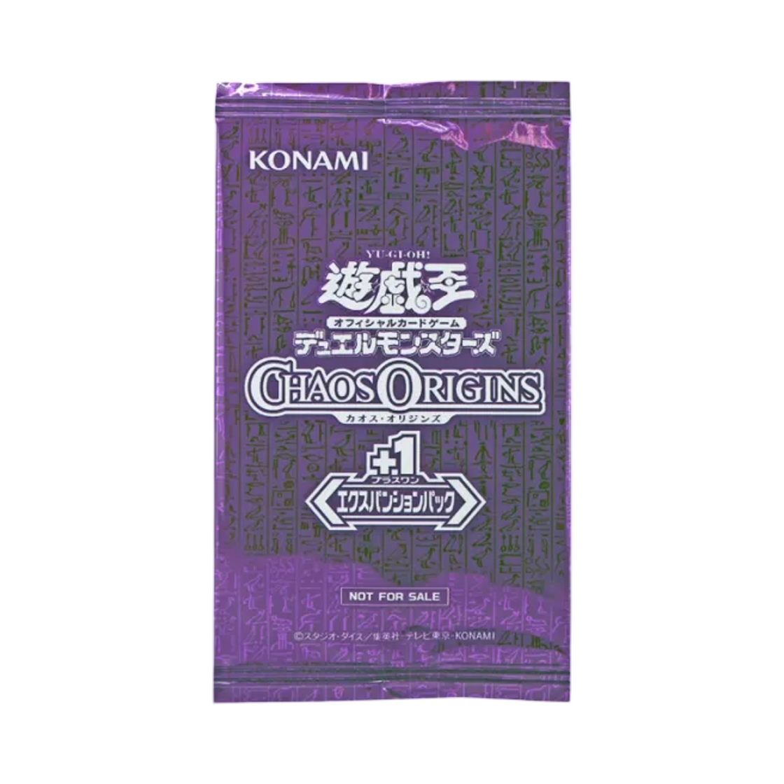 - Yu-Gi-Oh OCG Duel Monsters Chaos Origins With 1 Expansion Pack (Card of 1/Japanese Ver.)