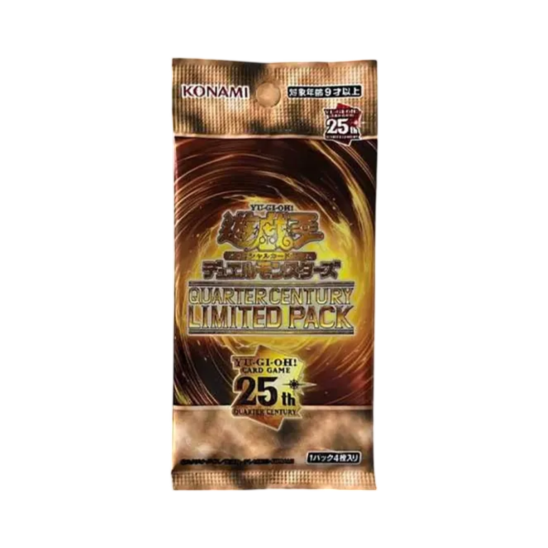 유희왕 OCG 듀얼 몬스터즈 쿼터 센추리 리미티드 팩 (4장/일어판)(Yu-Gi-Oh OCG Duel Monsters Quarter Century Limited Pack (Card of 4/Japanese Ver.))