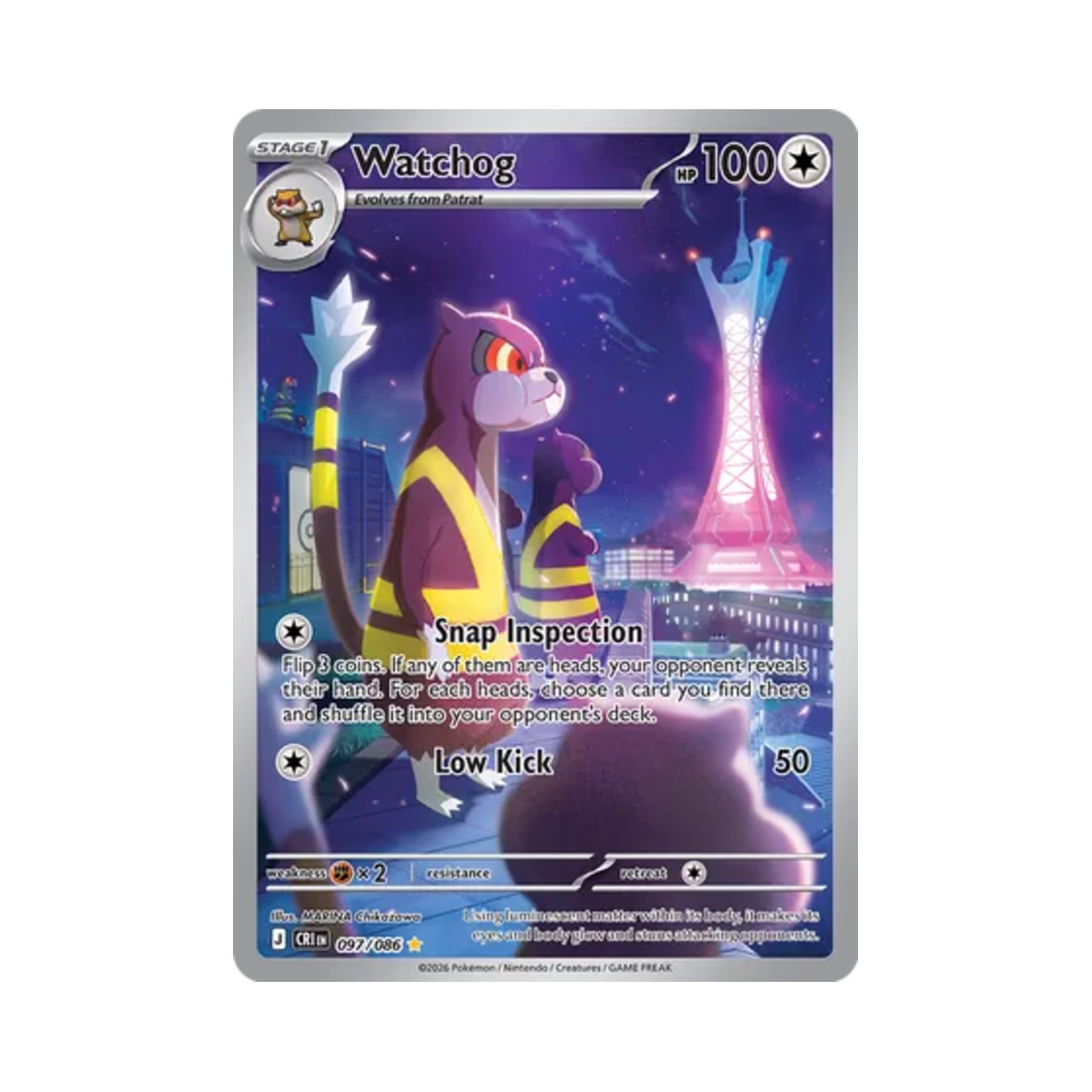 포켓몬 TCG 보르그 AR 카오스 라이징 (영문판)(Pokemon TCG Watchog AR Chaos Rising (English Ver.))