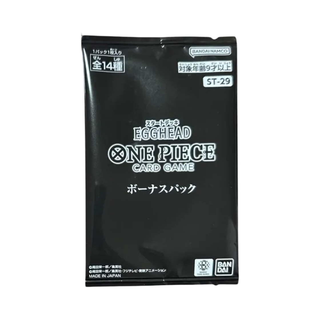 원피스 TCG 스타트 덱 에그헤드 보너스 팩 (1장/일어판)(One Piece TCG Start Deck Egg Head Bonus Pack (Card of 1/Japanese Ver.)) - 1