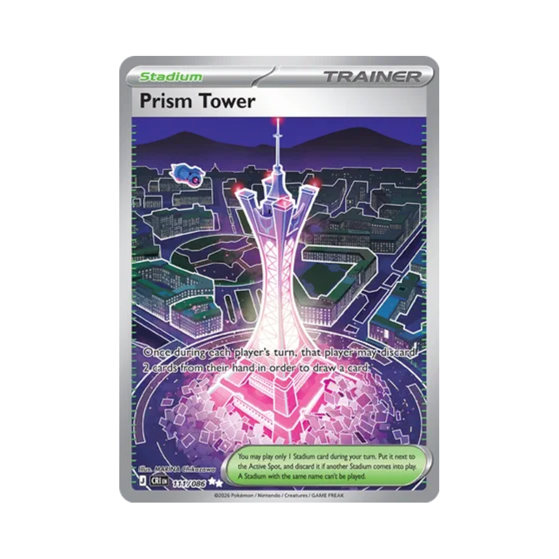 포켓몬 TCG 프리즘 타워 SR 카오스 라이징 (영문판)(Pokemon TCG Prism Tower SR Chaos Rising (English Ver.)) - 1