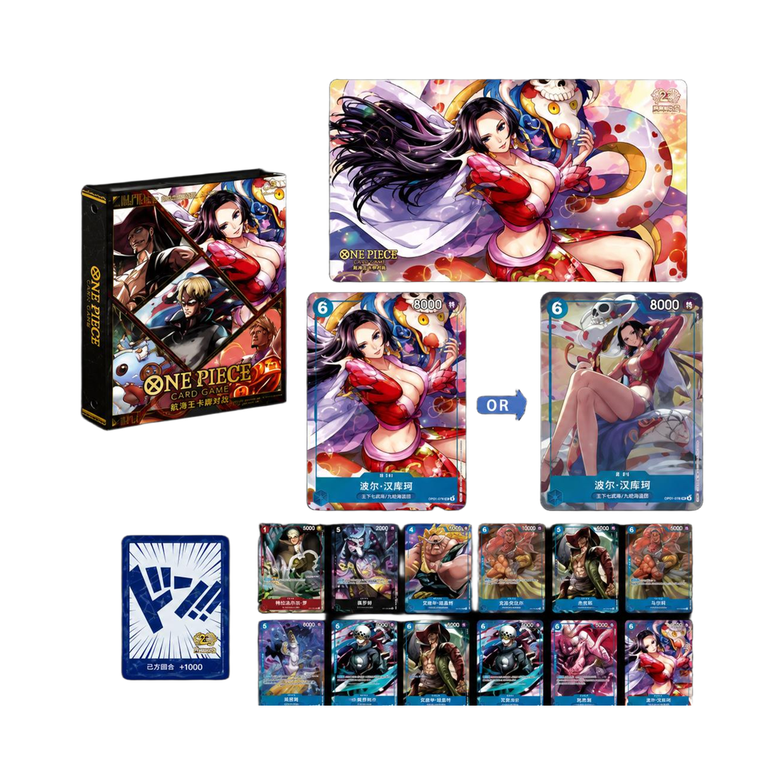 - One Piece TCG Chinese 2nd Anniversary Set (Chinese Ver.)