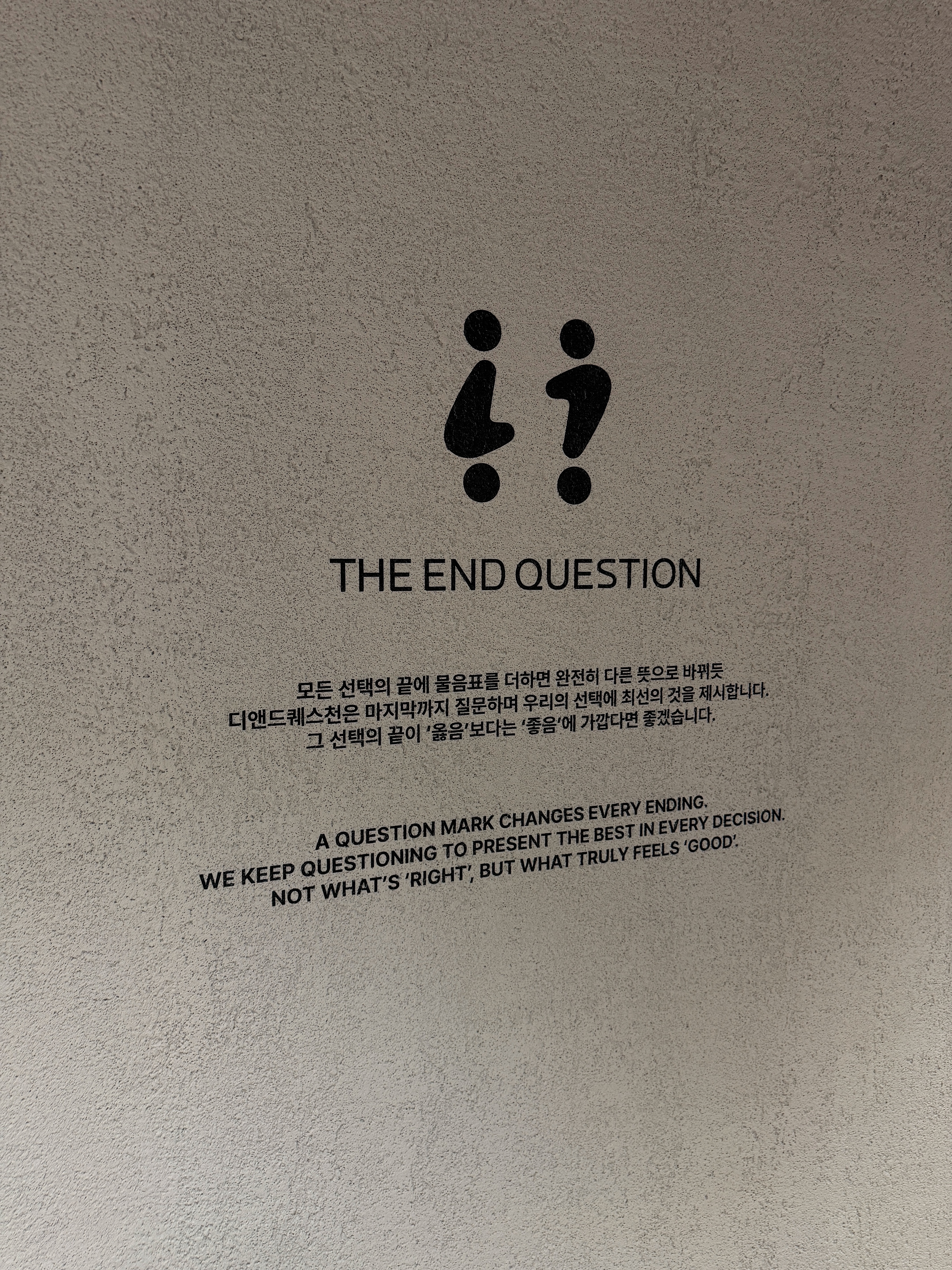 insta @onlyonefreedom님의 스타일 - 8