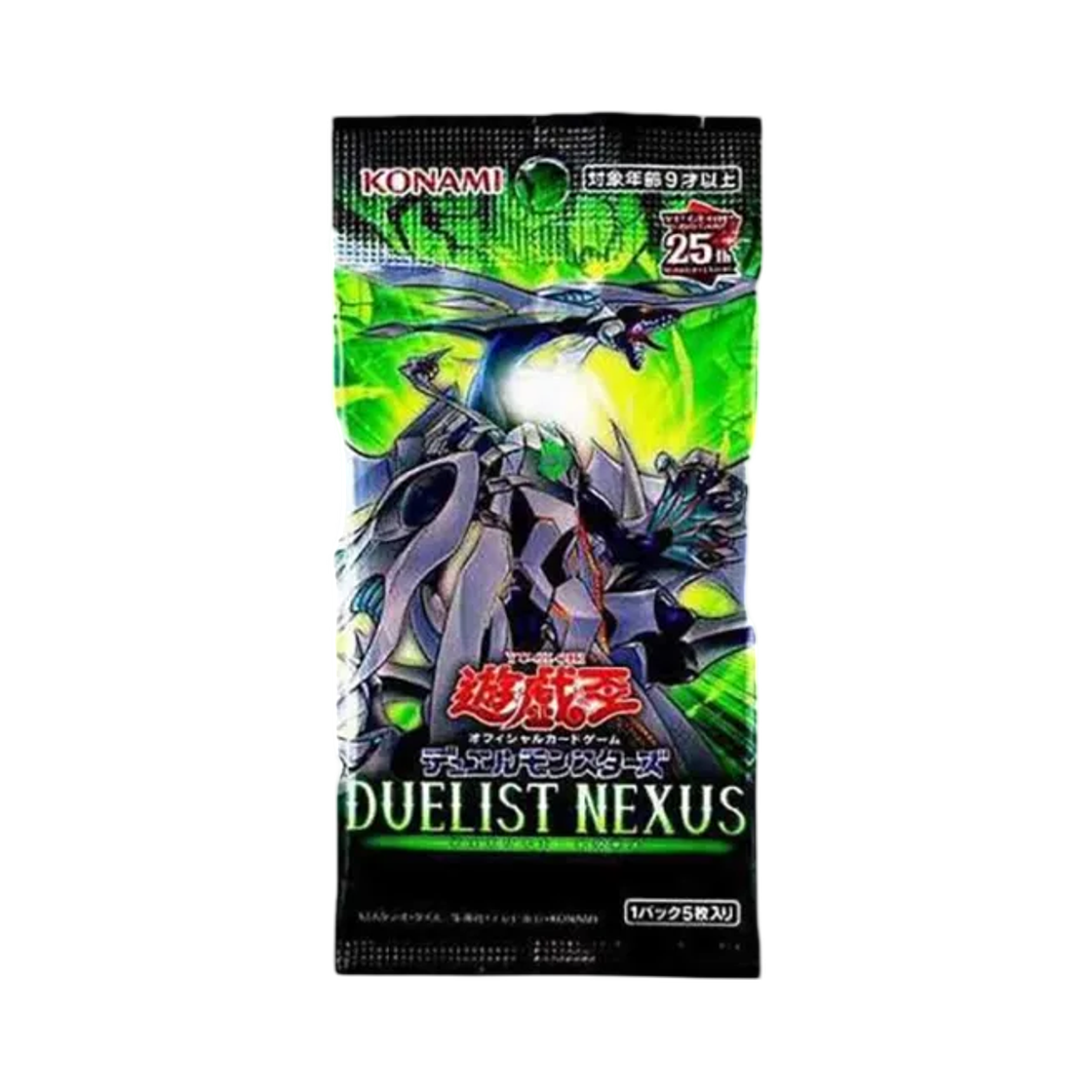 유희왕 OCG 듀얼 몬스터즈 듀얼리스트 넥서스 부스터 팩 (5장/일어판)(Yu-Gi-Oh OCG Duel Monsters Duelist Nexus Pack (Card of 5/Japanese Ver.)) - 1