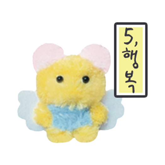 썸네일 9