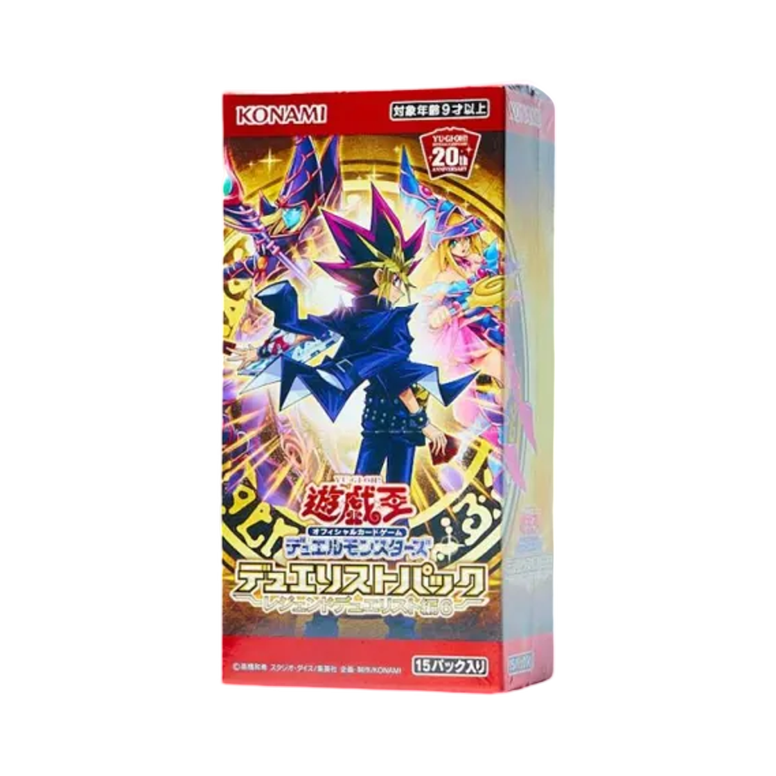 - Yu-Gi-Oh OCG Duel Monsters Duelist Pack Legend Duelist Chapter 6 Box (Pack of 15/Japanese Ver.)
