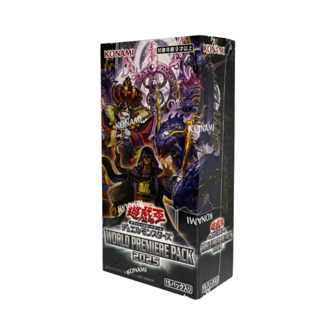 - Yu-Gi-Oh OCG Duel Monsters World Premiere Pack 2025 Box (Pack of 15/Japanese Ver.)