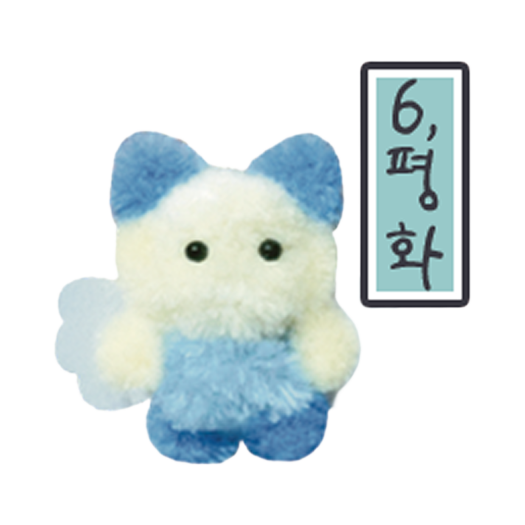썸네일 8