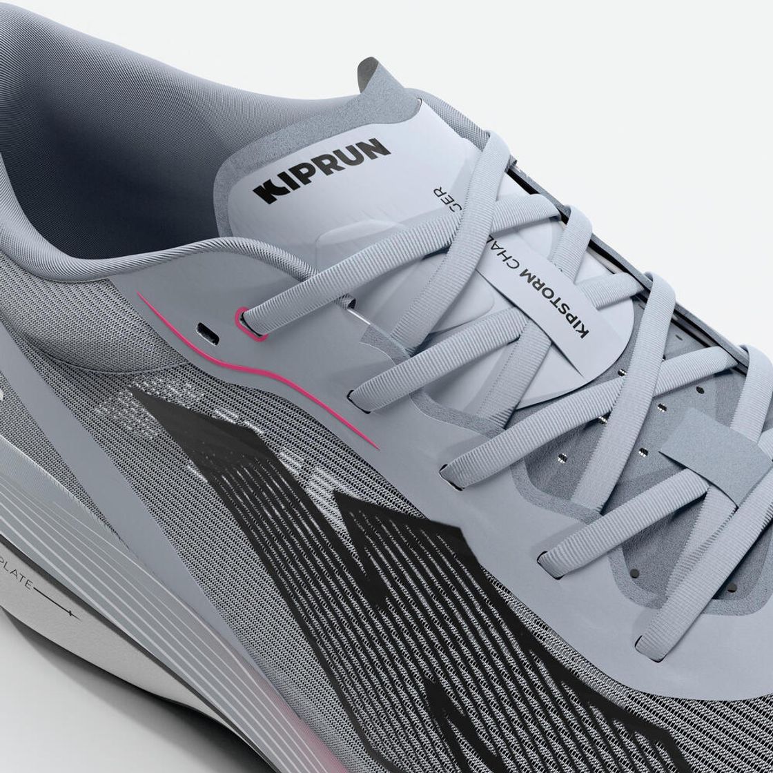 데카트론 남성 카본 레이싱화 킵스톰 챌린저 2 포기 블루(DECATHLON Men's Carbon Racing Shoes Kiprun Kipstorm Challenger 2 Foggy Blue) - 7