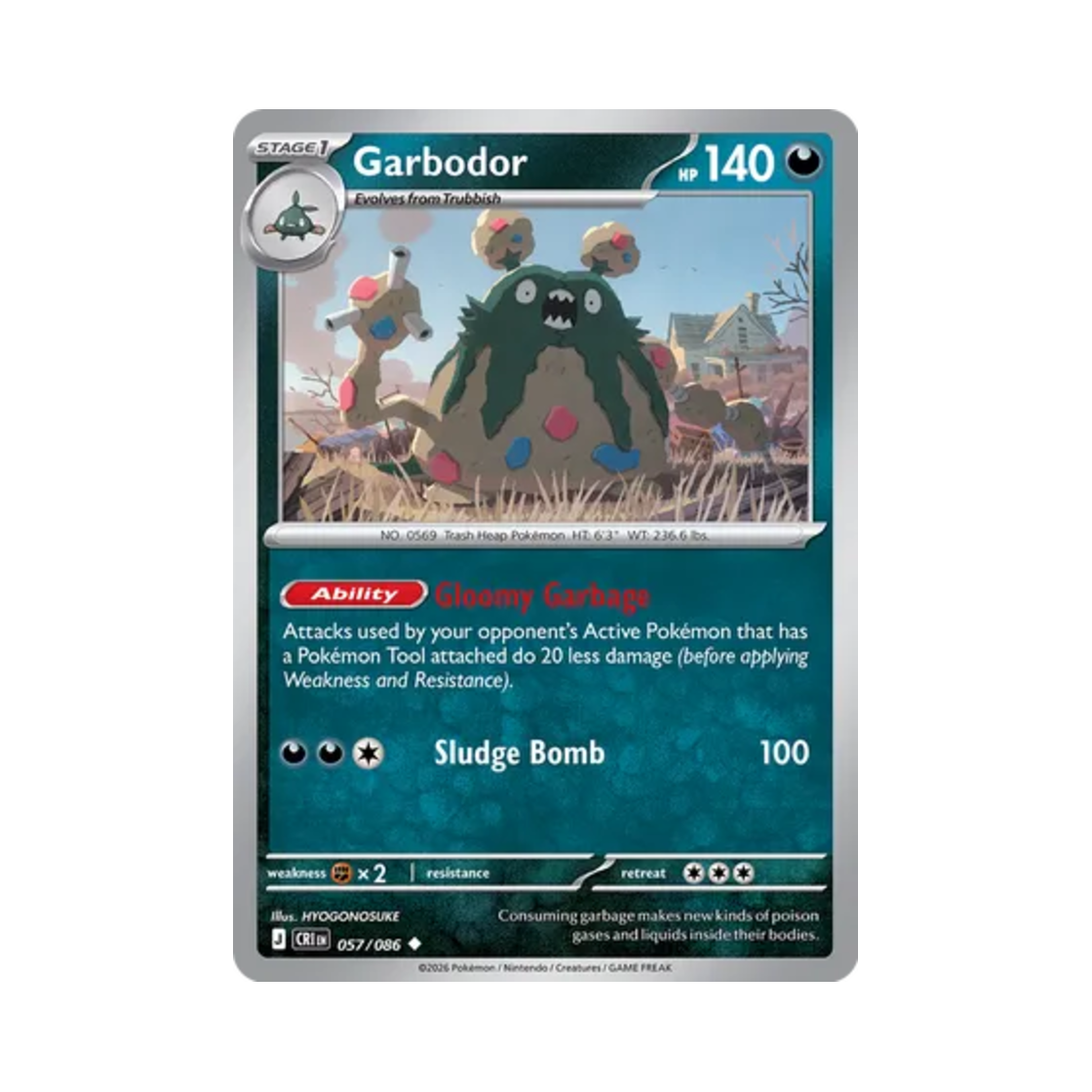 포켓몬 TCG 더스트나 U 카오스 라이징 (영문판)(Pokemon TCG Garbodor U Chaos Rising (English Ver.))