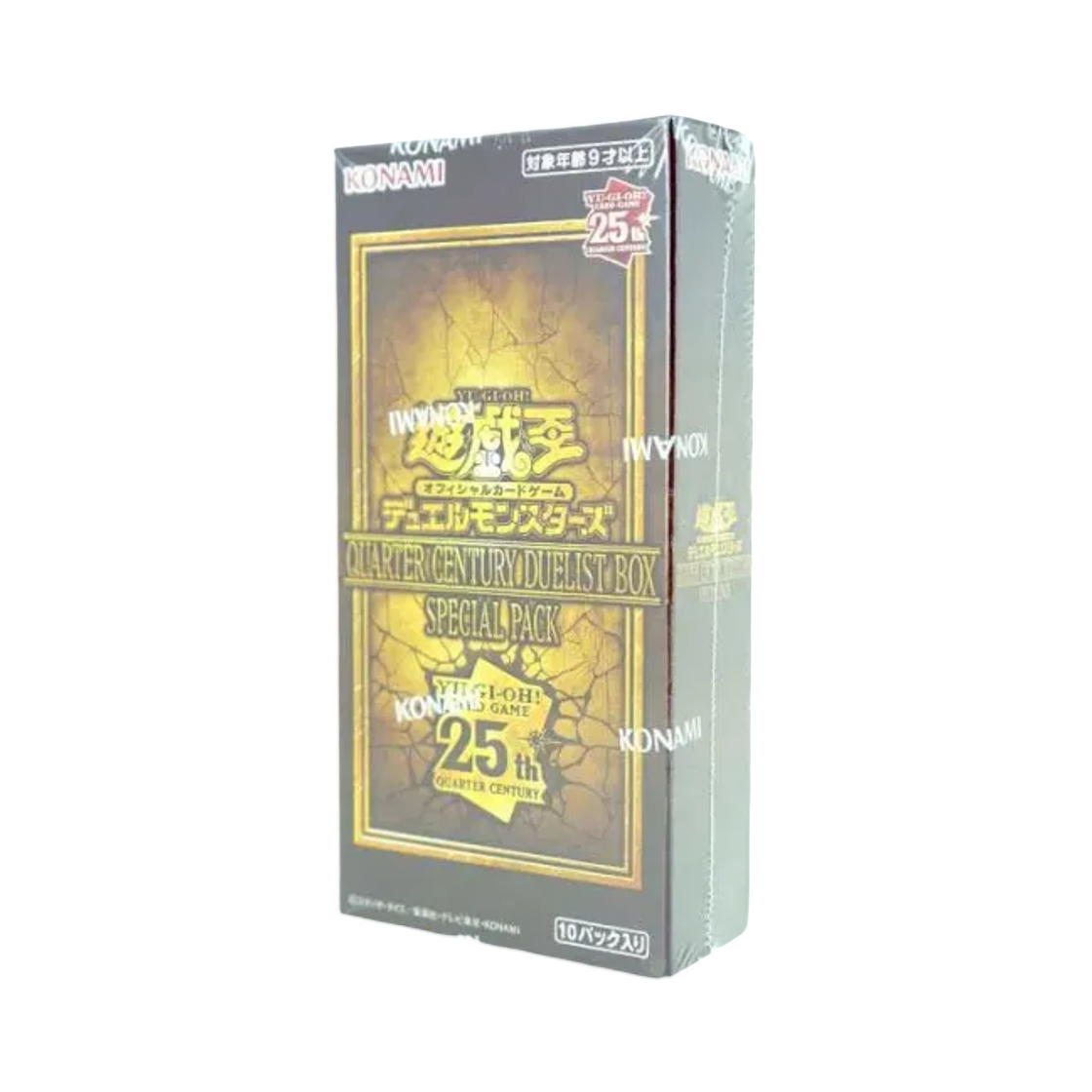 유희왕 OCG 듀얼 몬스터즈 쿼터 센추리 듀얼리스트 박스 스페셜 팩 박스 (9팩/일어판)(Yu-Gi-Oh OCG Duel Monsters Quarter Century Duelist Box Special Pack Box (Pack of 9/Japanese Ver.)) - 1