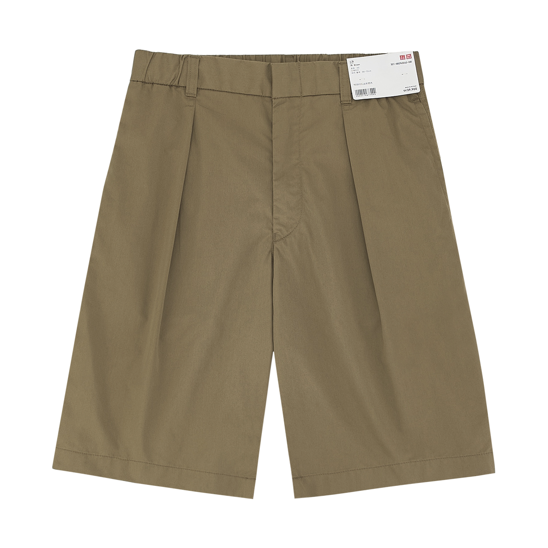 482965-35 Uniqlo U Tuck Wide Short Pants Brown