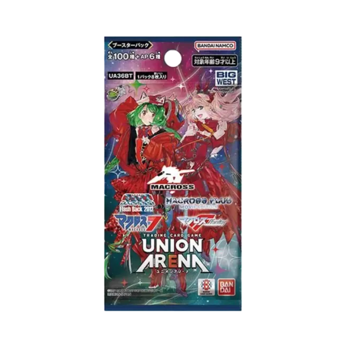 유니온 아레나 TCG 부스터 팩 마크로스 시리즈 팩 (8장/일어판)(Union Arena TCG Booster Pack Macross Series Pack (Card of 8/Japanese Ver.))