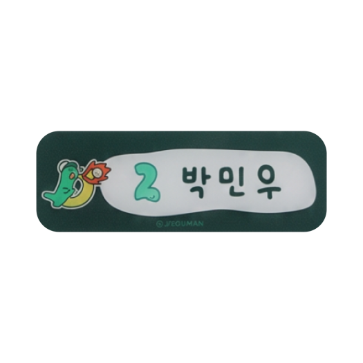 썸네일 1