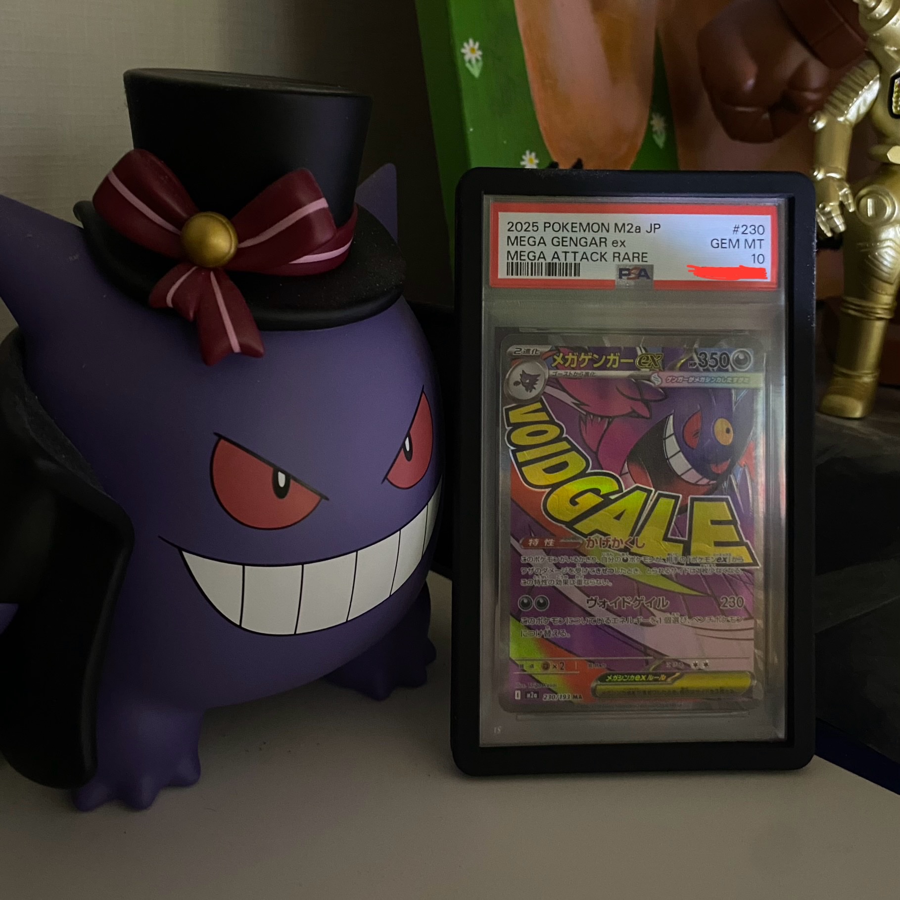 Pokemon TCG Mega Gengar ex MA Mega Dream ex (Japanese Ver.) 착용 스타일