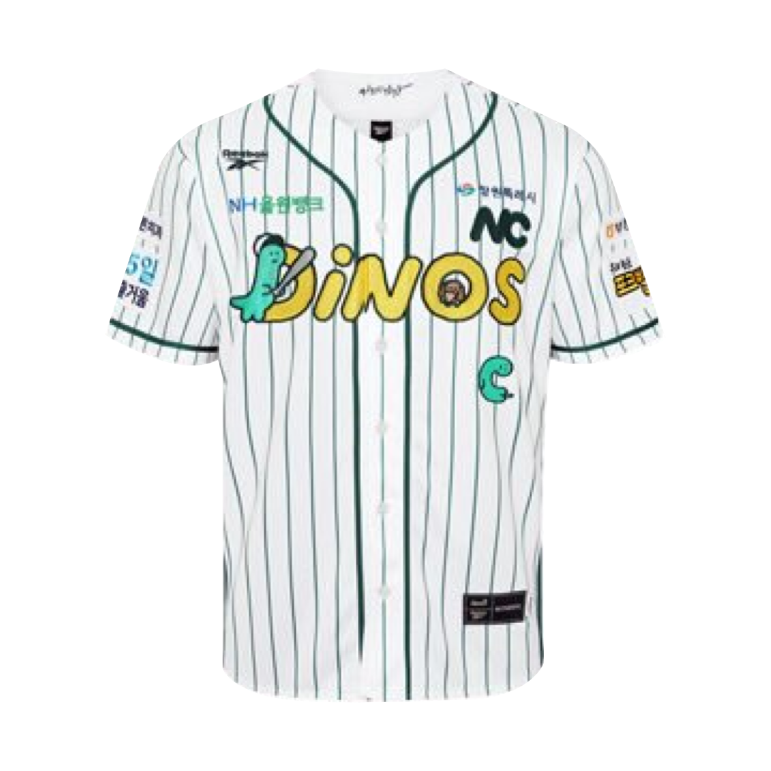 NC 다이노스 x 조구만 2026 어센틱 유니폼 화이트 (논 마킹 버전)(NC Dinos x Joguman 2026 Authentic Uniform White (Non Marking Ver.))