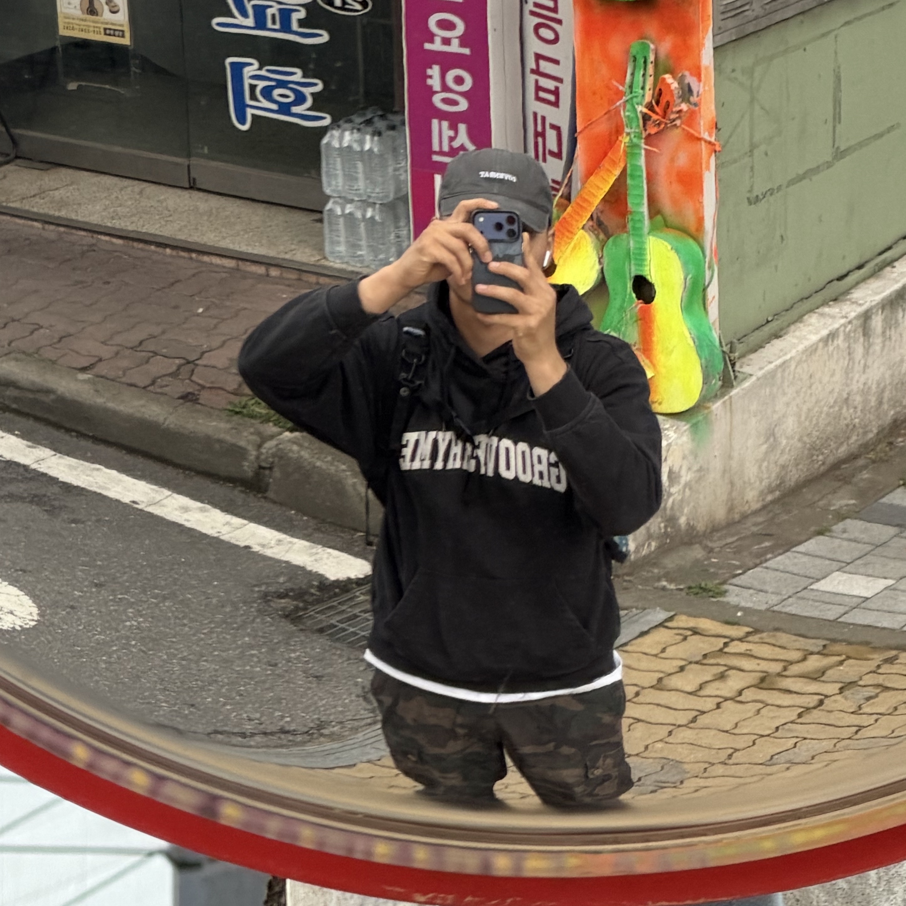 ip.murun03님의 스타일