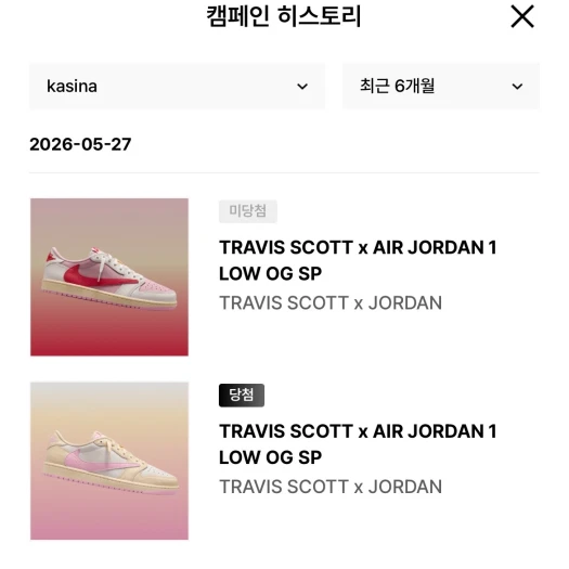 스타일 카드