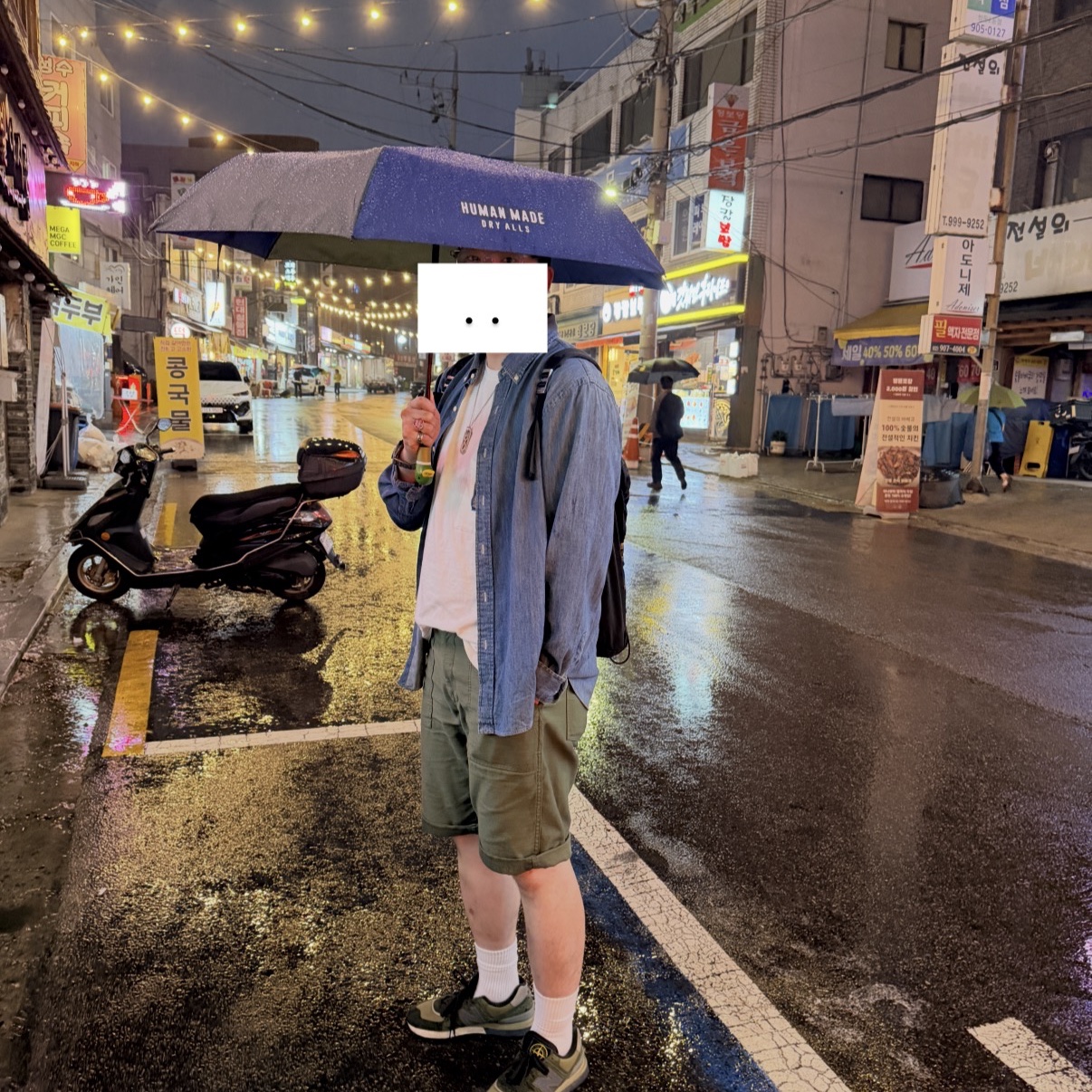 Human Made Duck Compact Umbrella Navy, Prada Nylon Backpack Black 착용 스타일 - 2