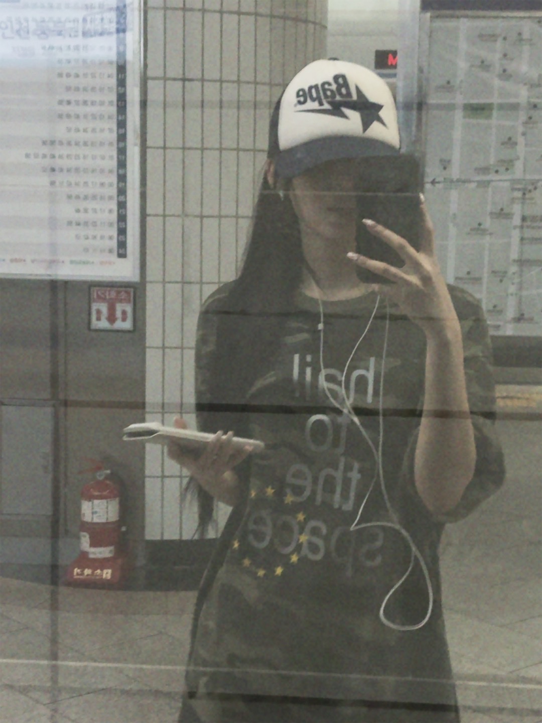 BAPE Sta Mesh Cap Navy Blue 착용 스타일