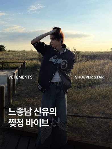 스타일 카드