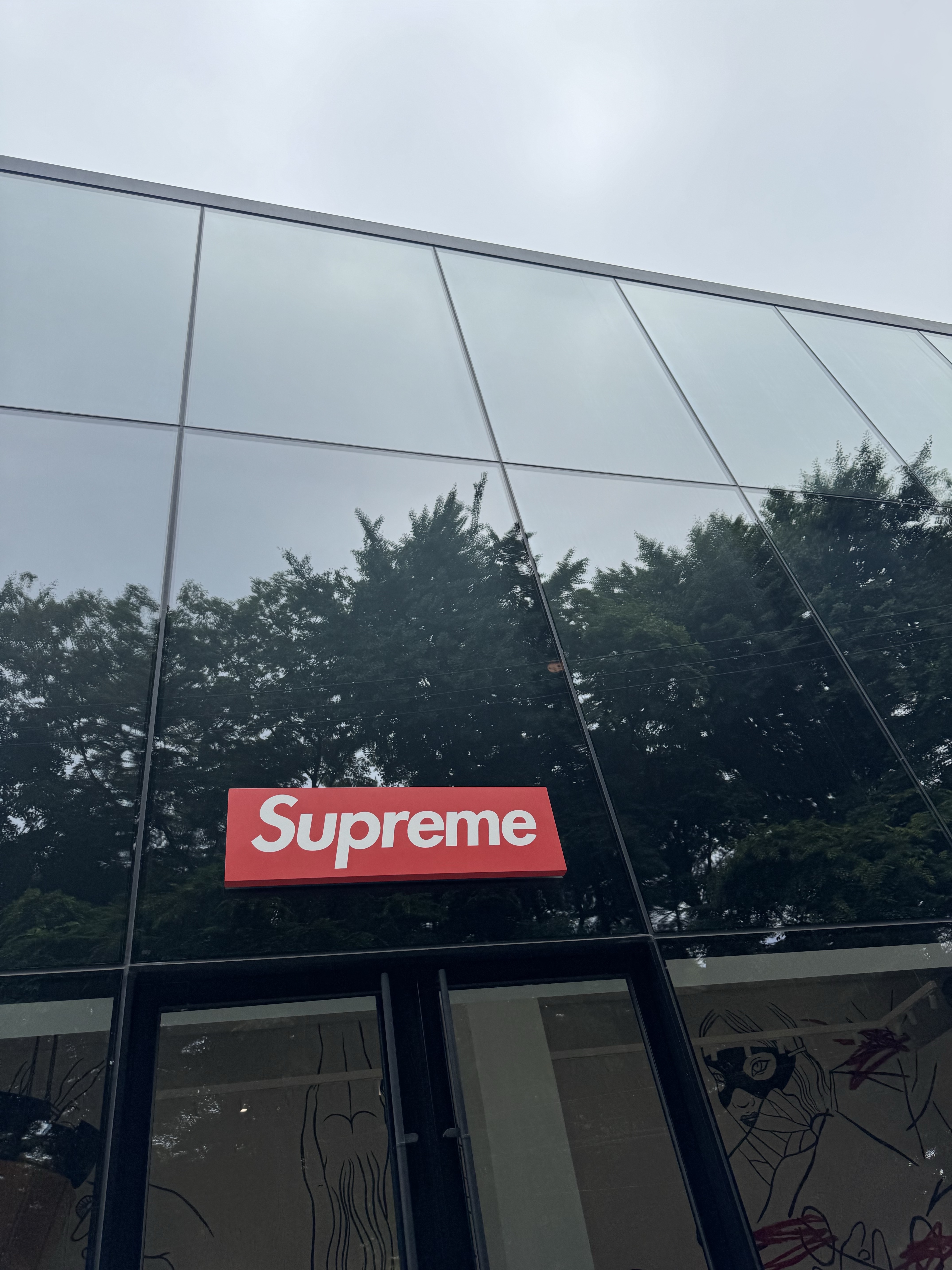 Supreme Alone Time T-Shirt Black - 26SS, Jordan 1 Retro Low OG Chicago 착용 스타일 - 7