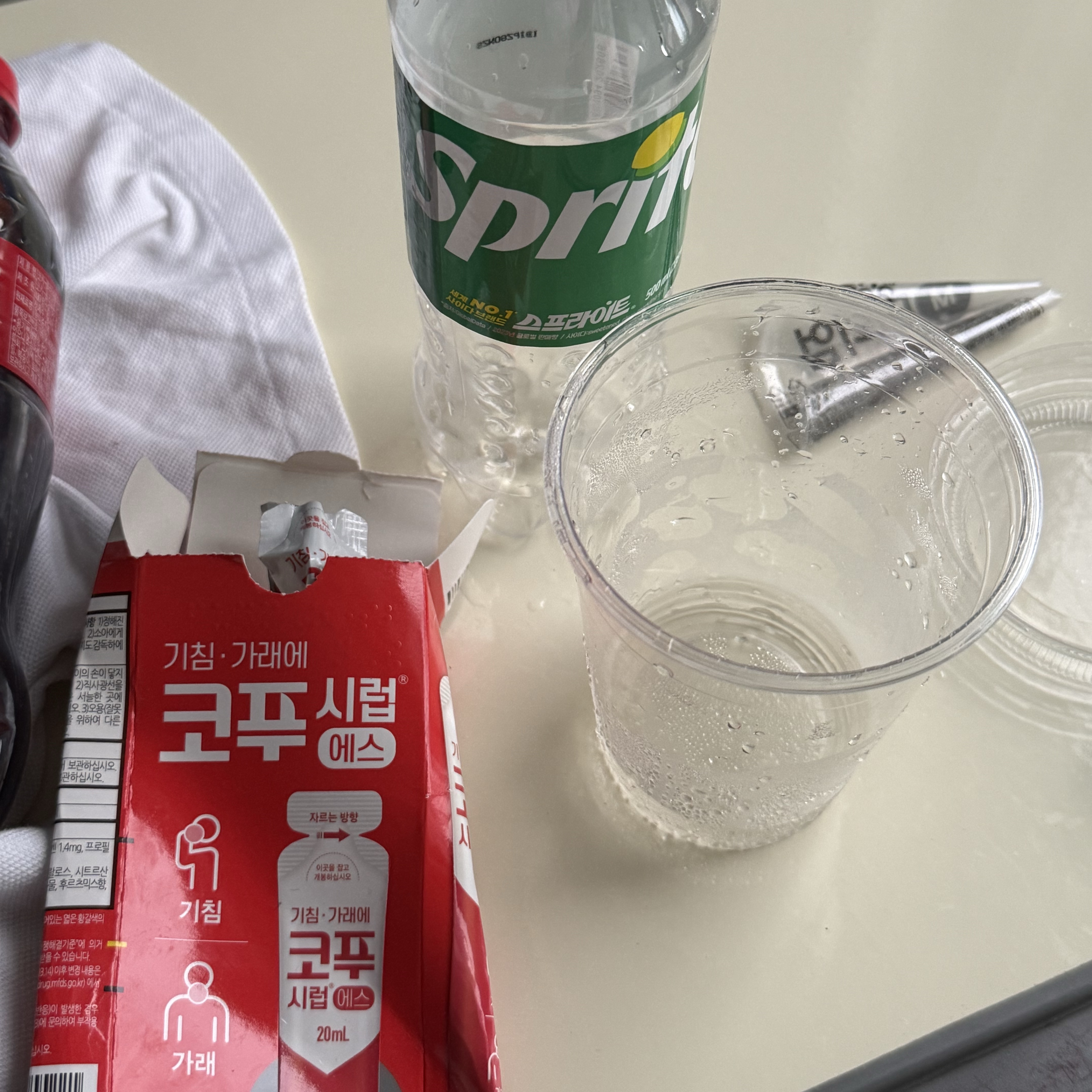 welcometokorea님의 스타일