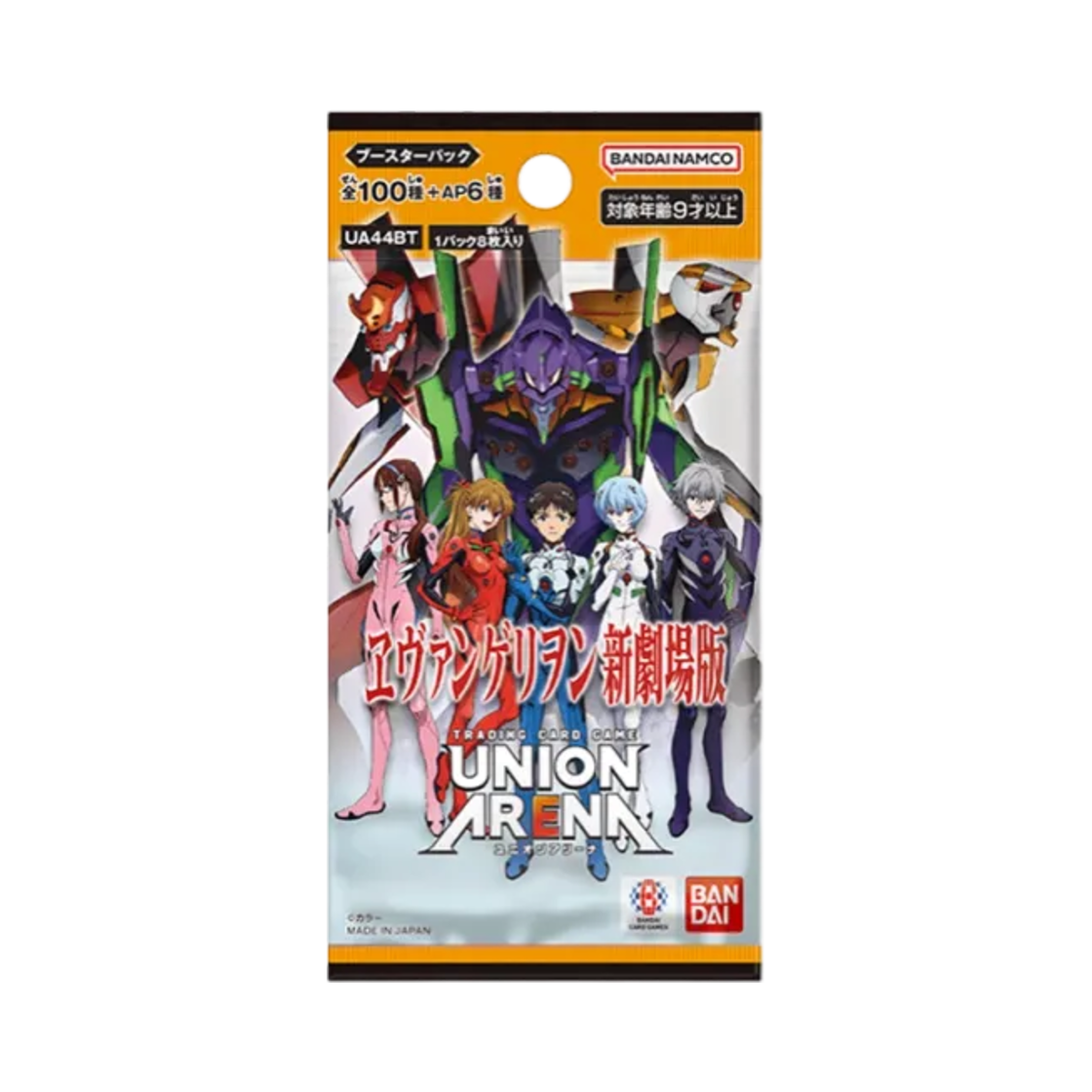 유니온 아레나 TCG 부스터 팩 에반 게리온 신극장판 팩 (8장/일어판)(Union Arena TCG Booster Pack Evangelion New Theatrical Edition Pack (Card of 8/Japanese Ver.)) - 1