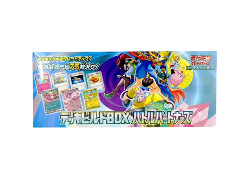 포켓몬 TCG 덱 빌드 박스 배틀 파트너즈 (일어판)(Pokemon TCG Deck Build Box Battle Partners (Japanese Ver.)) - 1