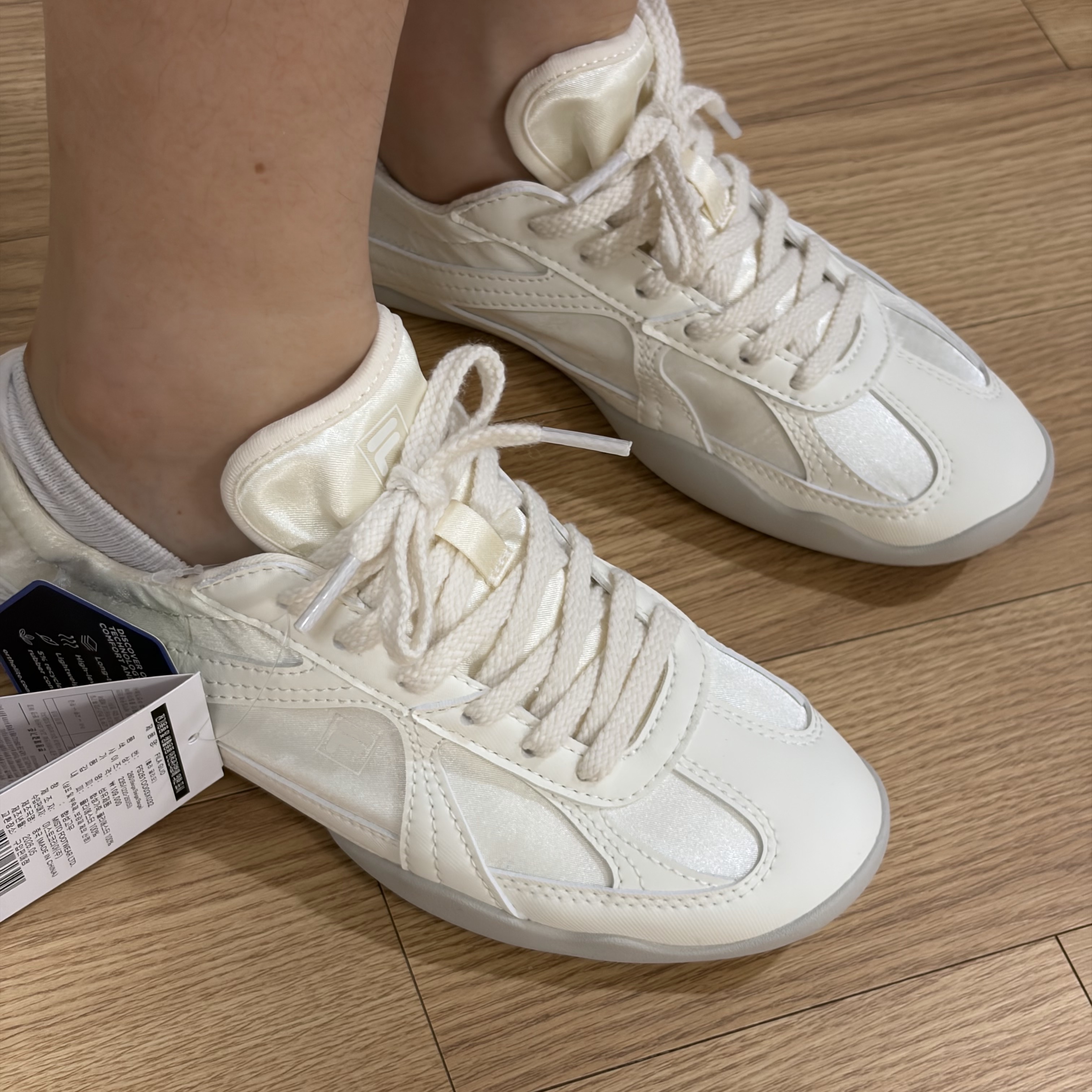 Fila Glio Cream 착용 스타일 - 2