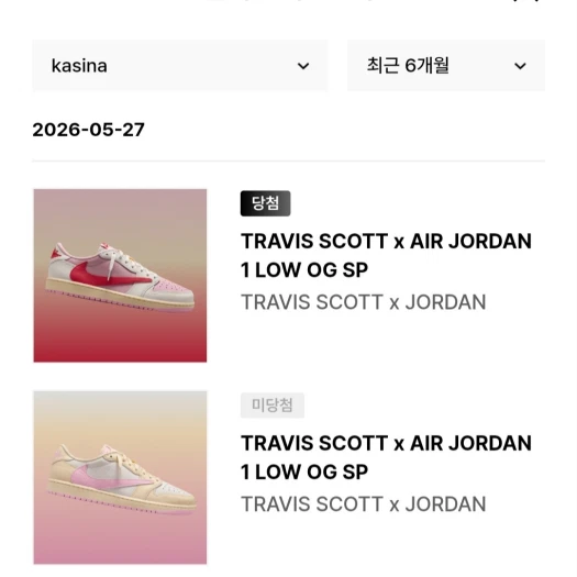 스타일 카드