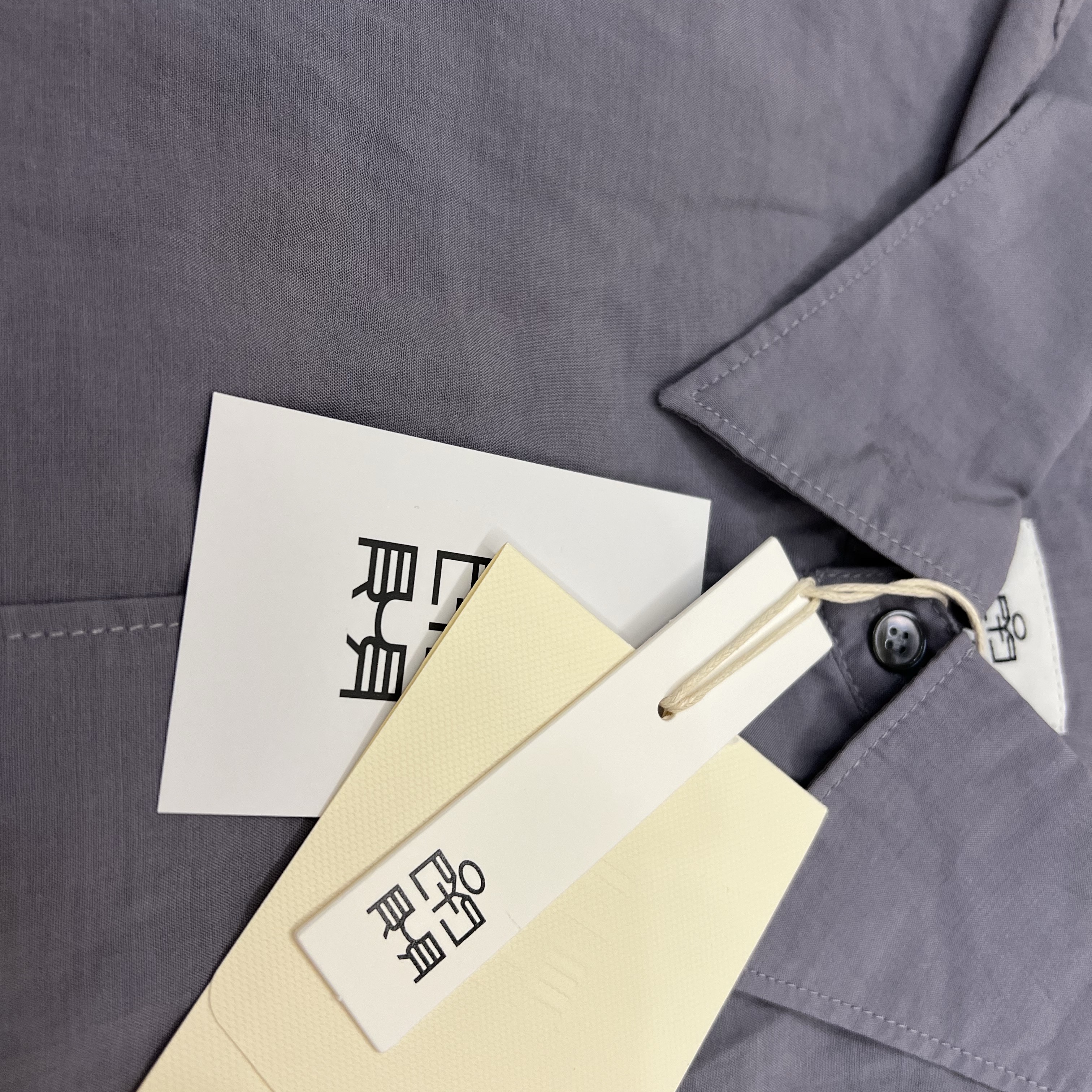 Polyteru Tenco Loosed Shirt 2.0 Mid Blue Gray, Polyteru 1011 Feather Gosima Pants Deep Charcoal 착용 스타일 - 1
