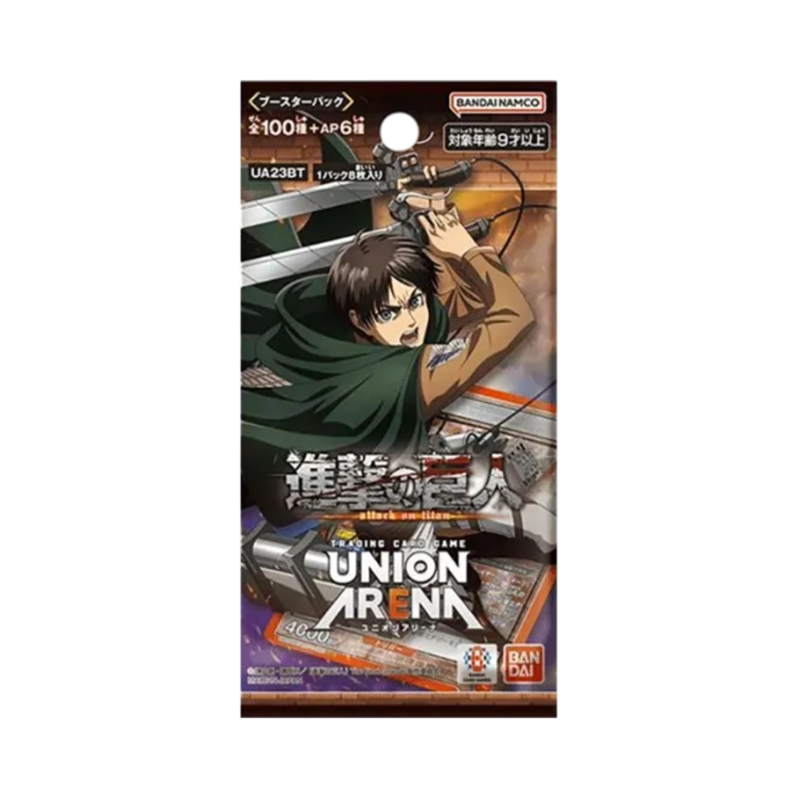 유니온 아레나 TCG 부스터 팩 진격의 거인 (8장/일어판)(Union Arena TCG Booster Pack Attack On Titan Pack (Card of 8/Japanese Ver.)) - 1