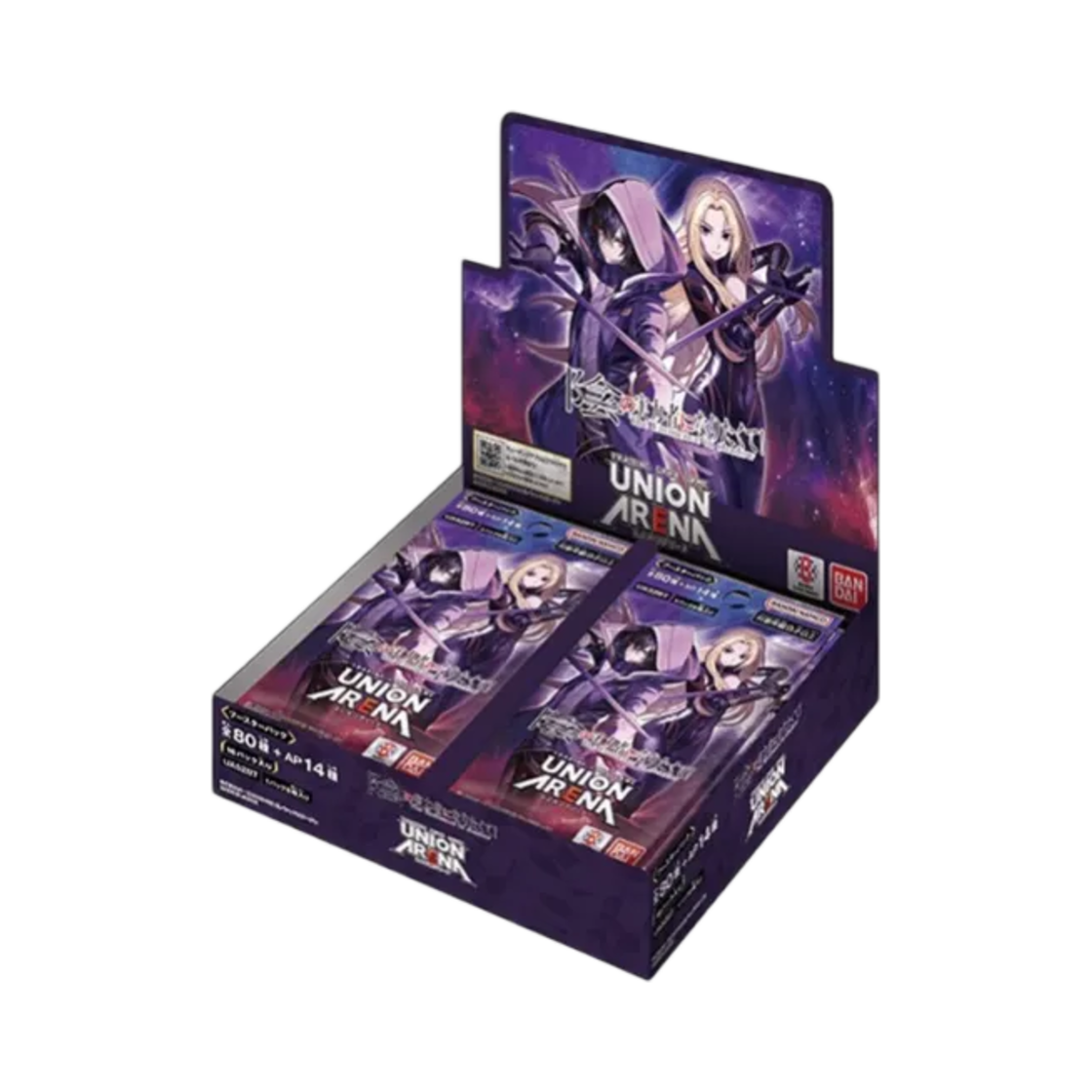 유니온 아레나 TCG 부스터 팩 어둠의 실력자가 되고 싶어서! 박스 (16팩/일어판)(Union Arena TCG Booster Pack I Want To Become The Power Behind The Scenes! Box (Pack of 16/Japanese Ver.)) - 1