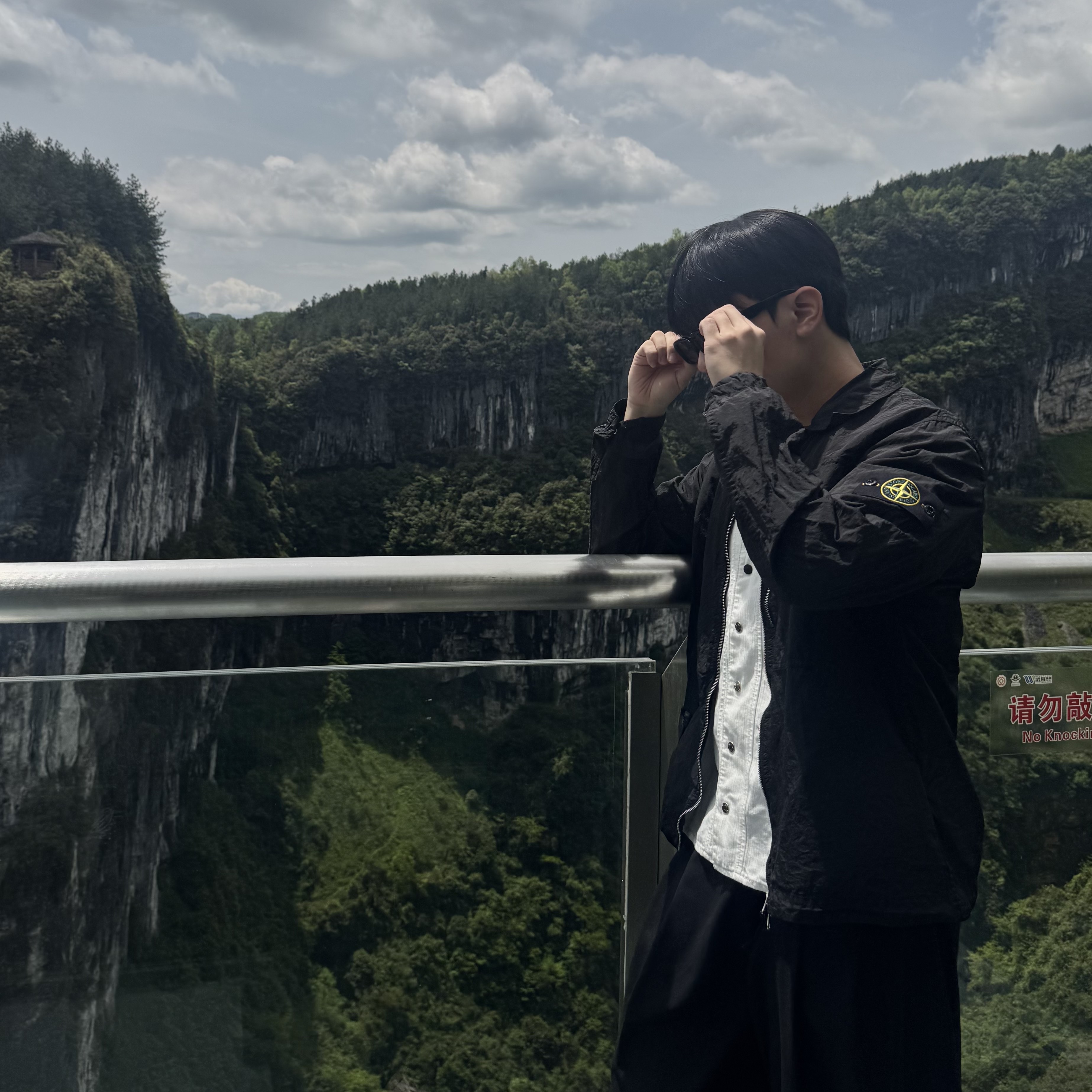 Stone Island 1200031 Nylon Metal in Econyl Regenerated Nylon Garment Dyed Overshirt Black - 25FW 착용 스타일
