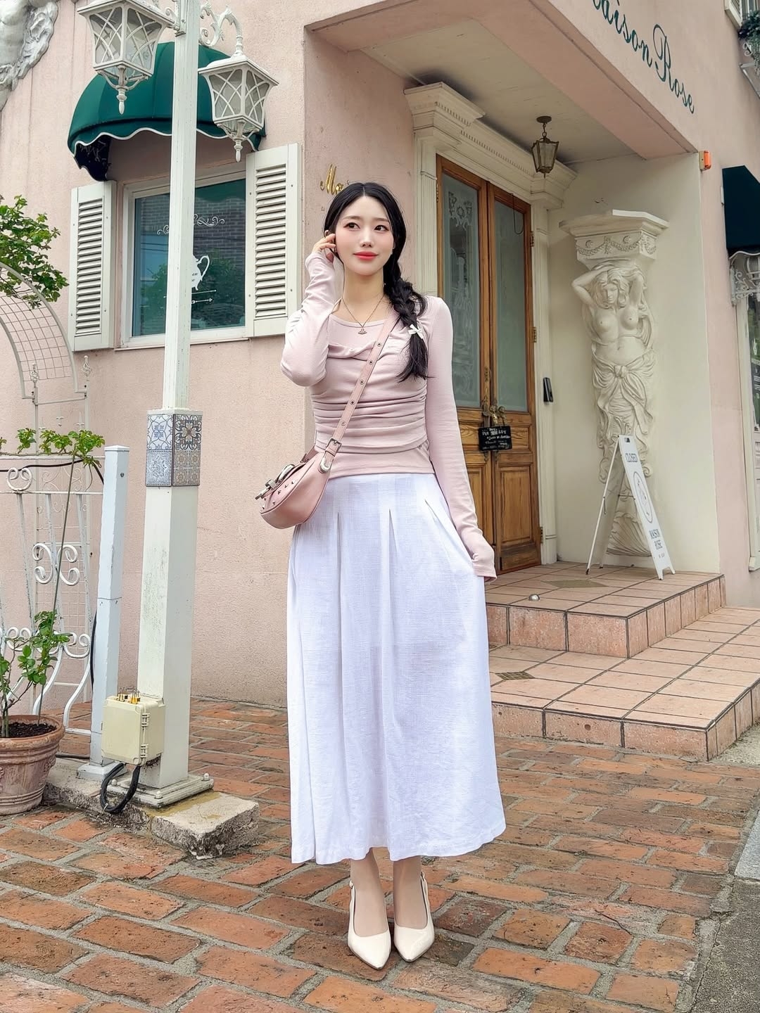 Rosefrantz Drape Layered Halter Long Sleeve [Pink] 착용 스타일 - 6