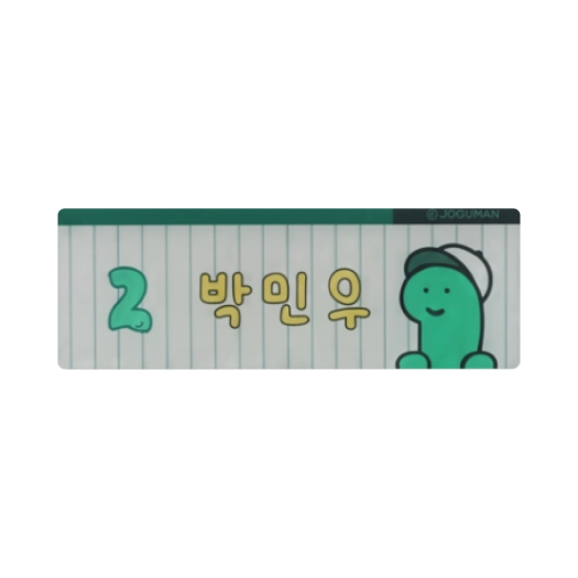 썸네일 2