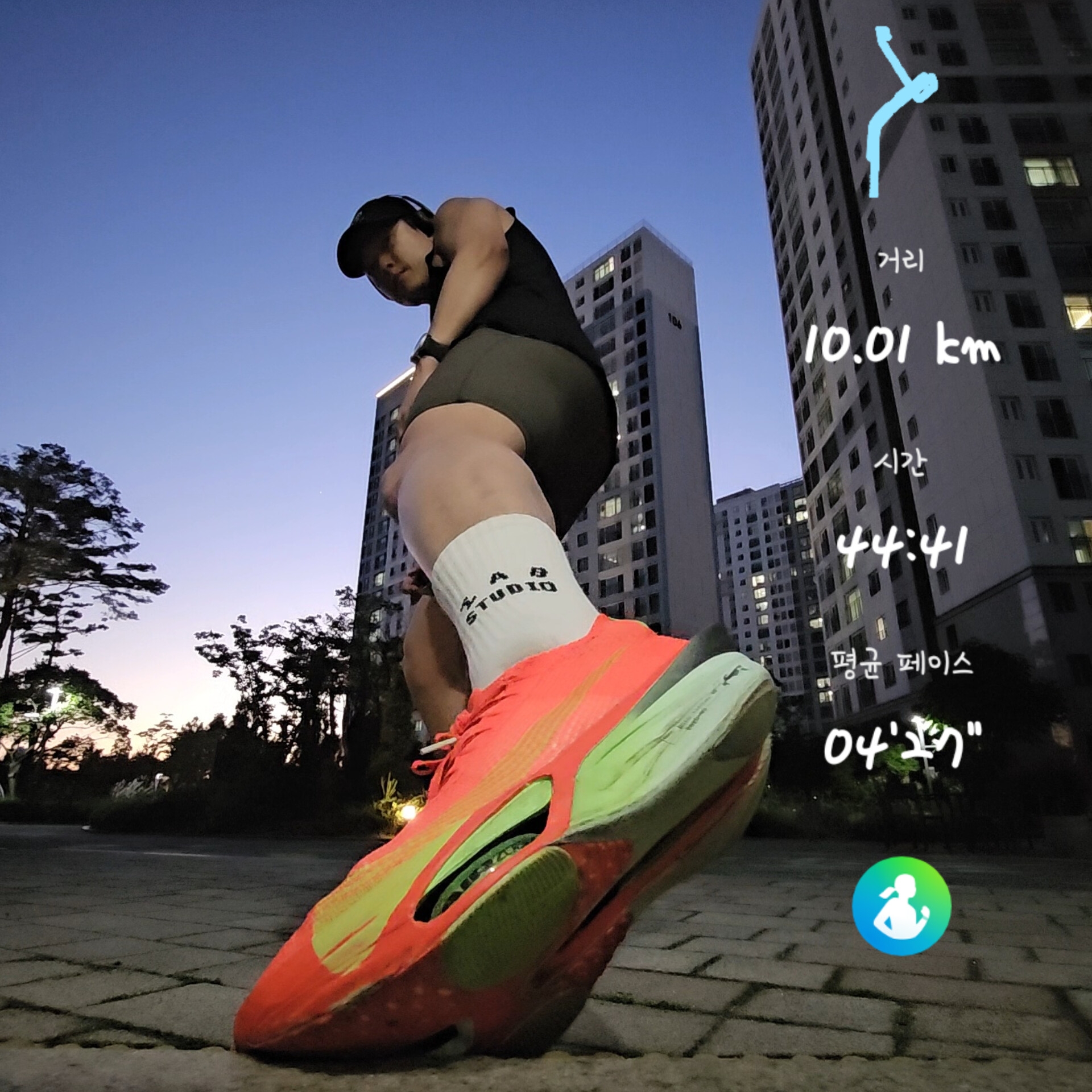 negative split club Performance Racing Half Tights Charcoal, Nike Air Zoom Alphafly Next% 3 Bright Crimson Lime Blast 착용 스타일 - 1