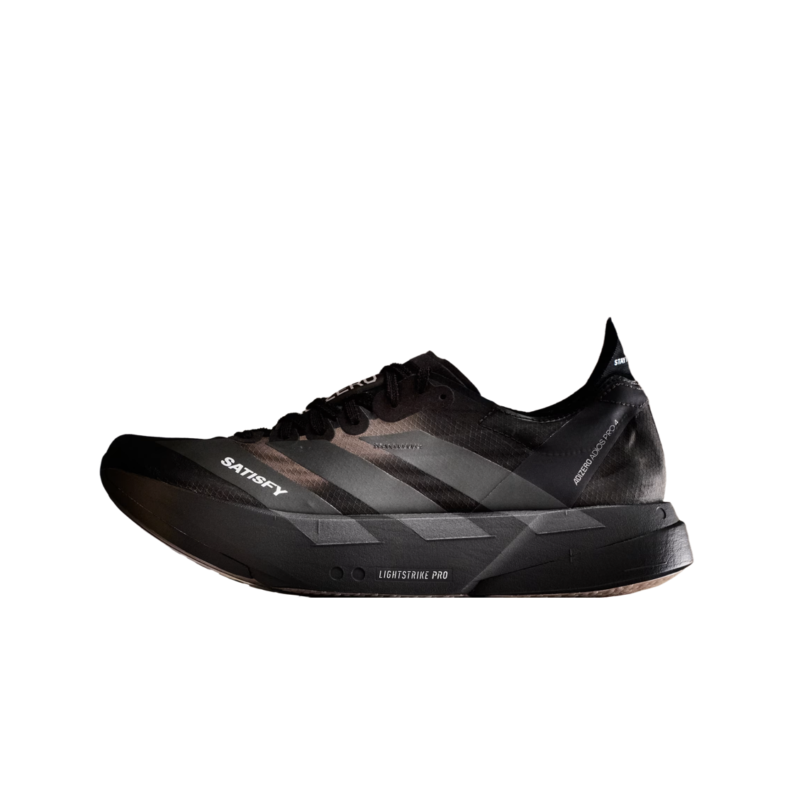 (W) 아디다스 x 새티스파이 아디제로 아디오스 프로 4 브라운 오로라 커피 메탈릭((W) Adidas x Satisfy Adizero Adios Pro 4 Brown Aurora Coffee Metallic) - 2