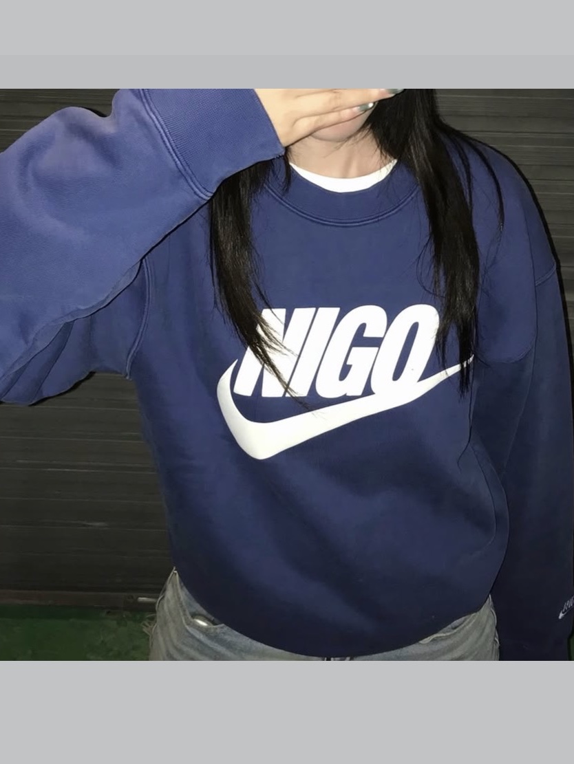 Nike x Nigo Fleece Crewneck Sweatshirt Blue Void (FV5941-492), Nike x Nigo Fleece Crewneck Sweatshirt Blue Void - Otsumo Plaza Exclusive(FV9542-492) 착용 스타일 - 2