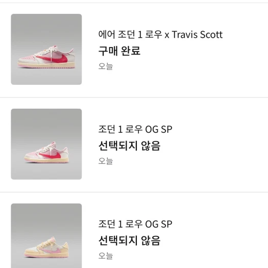 스타일 카드