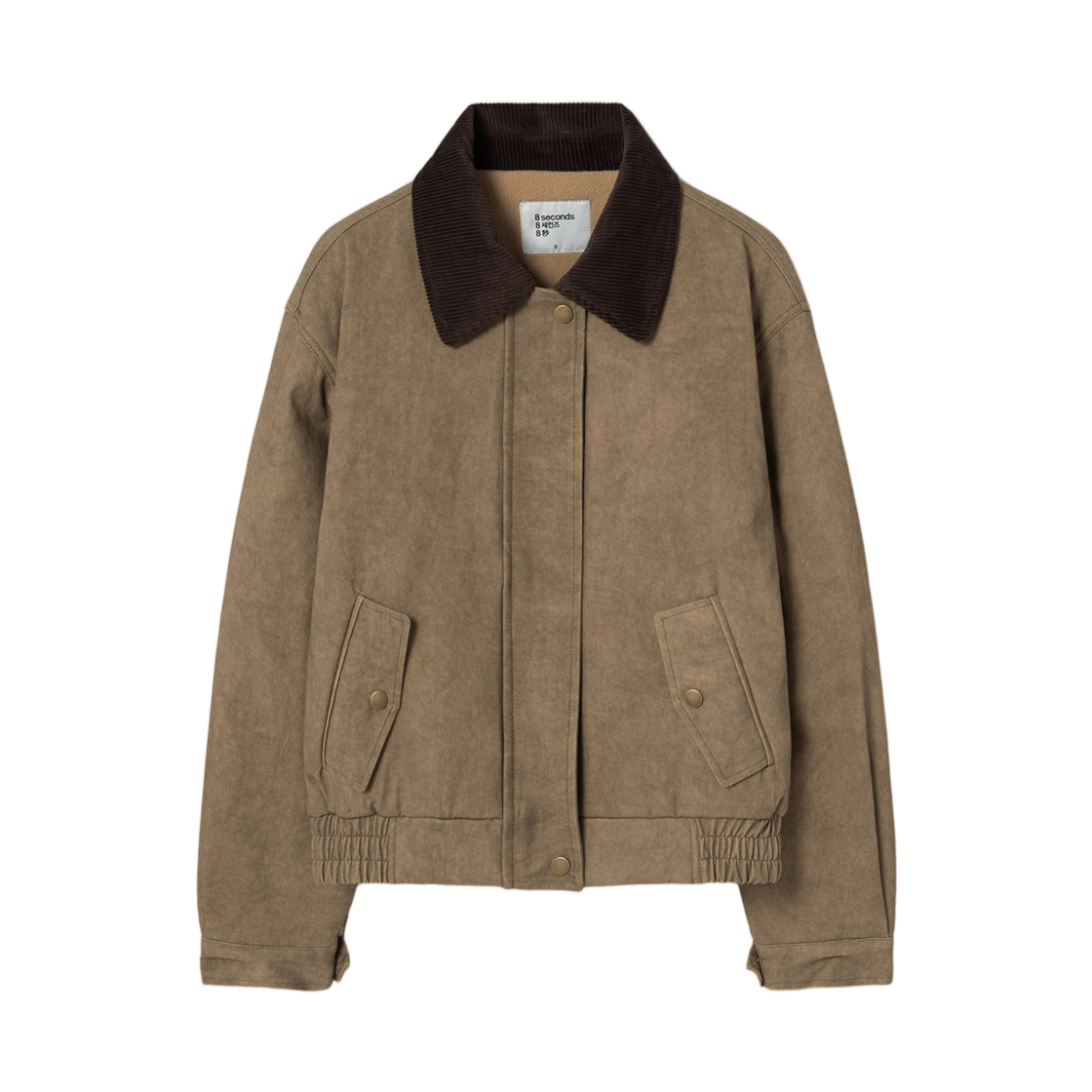 (W) 에잇세컨즈 칼라 컬러 코튼 패디드 자켓 브라운((W) 8seconds Collar Color Cotton Padded Jacket Brown) - 1