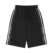 Matin Kim Side Logo Bermuda Track Pants In Black