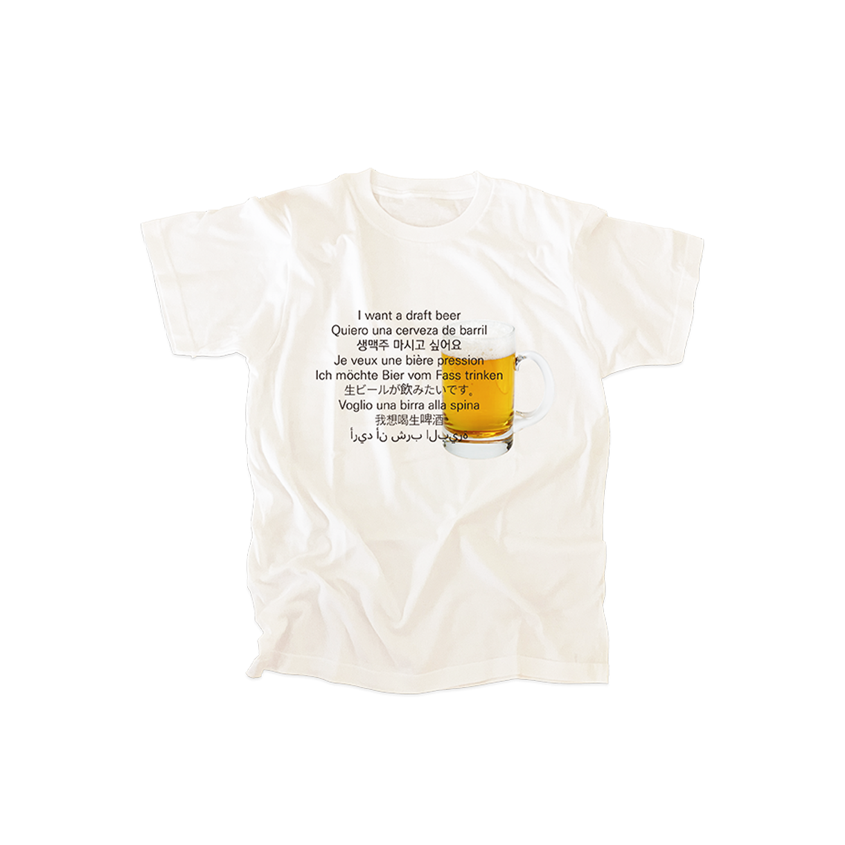 카포 생맥 티셔츠(CAPO beer T-shirts)