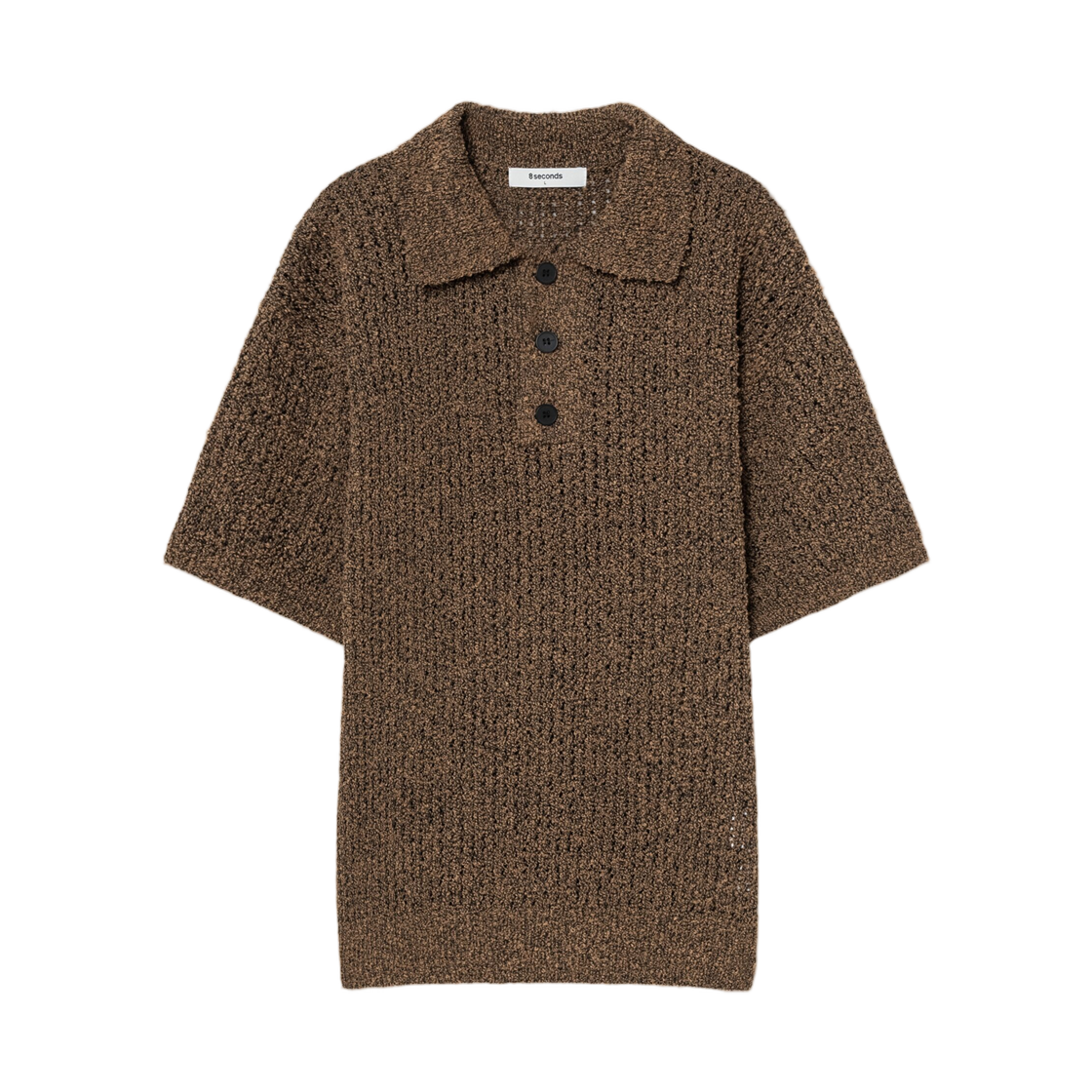 에잇세컨즈 투톤 부클 칼라 숏슬리브 니트 브라운(8seconds Two Tone Boucle Collar Short Sleeve Knit Brown)