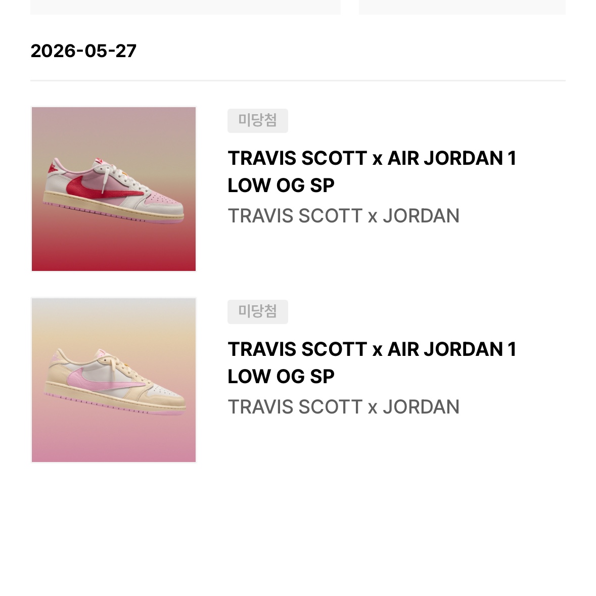 Jordan 1 x Travis Scott Retro Low OG SP Sail Tropical Pink 착용 스타일 - 2